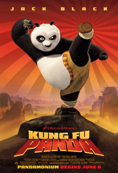 含羞操